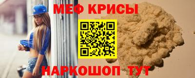 гидропоника Кумертау