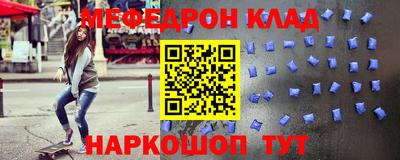 гидропоника Кумертау