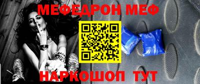 ALPHA PVP Кулебаки