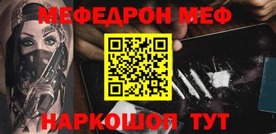 ALPHA PVP Кулебаки