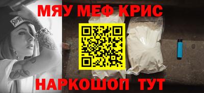 гидропоника Кумертау