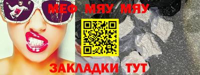 гидропоника Кумертау