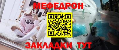 гидропоника Кумертау