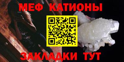 ALPHA PVP Кулебаки