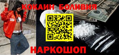 гидропоника Кумертау