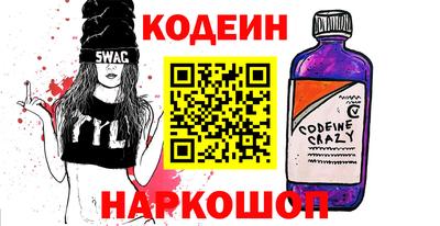 скорость mdpv Ливны
