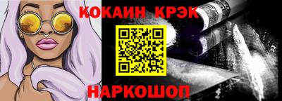 амфетамин Кунгур