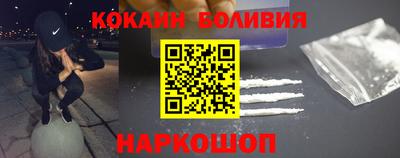 гидропоника Кумертау
