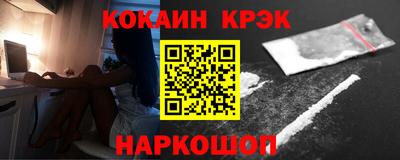 ALPHA PVP Кулебаки