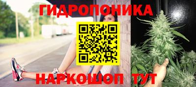 амфетамин Кунгур