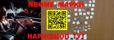 гидропоника Кумертау
