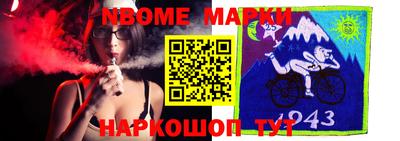 гидропоника Кумертау