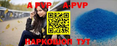 гидропоника Кумертау