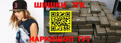 ALPHA PVP Кулебаки