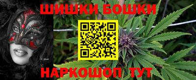 амфетамин Кунгур