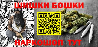 ALPHA PVP Кулебаки