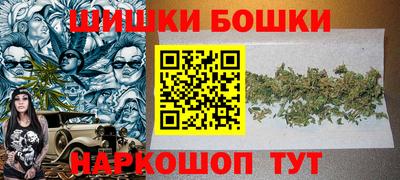 амфетамин Кунгур
