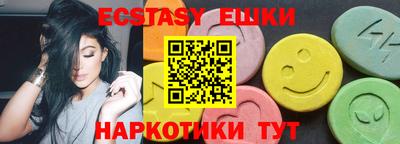 гидропоника Кумертау