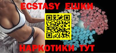 гидропоника Кумертау