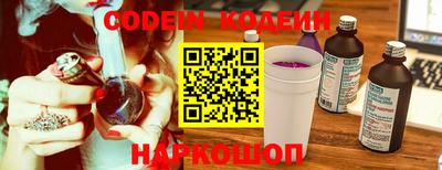 spice Ликино-Дулёво