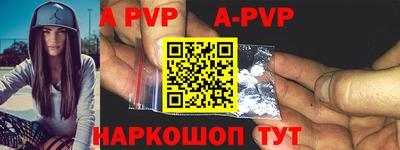 амфетамин Кунгур