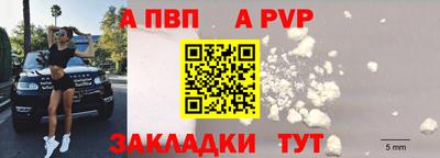 амфетамин Кунгур