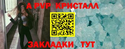 гидропоника Кумертау