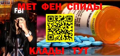 гидропоника Кумертау