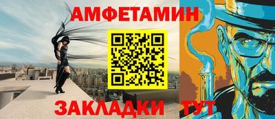 ALPHA PVP Кулебаки