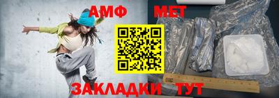 ALPHA PVP Кулебаки