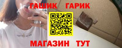 ALPHA PVP Кулебаки