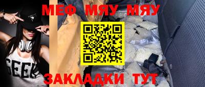 гидропоника Кумертау