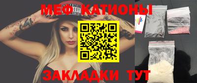 ALPHA PVP Кулебаки