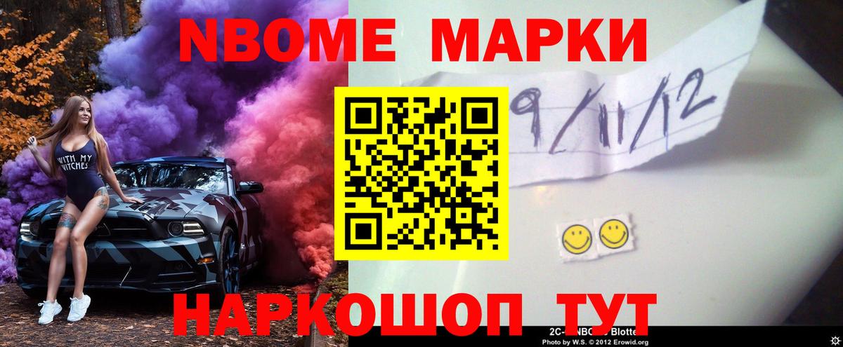 LSD-25 экстази кислота Кисловодск